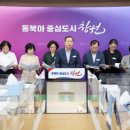 성산구 ⓒ-7 이미지