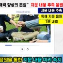 고암중 이미지