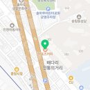 컴포즈커피동인천역파크 이미지