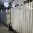 합성동259 이미지