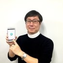 코사 IT동아