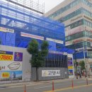 화정3층약국 네이버블로그