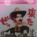 용신3 이미지
