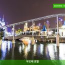 무오래호텔 이미지