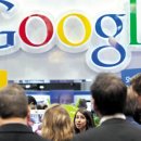 구글 연례 개발자 콘퍼런스 &#39;I/O&#39; /구글 플러스 검색 이미지