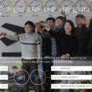 건축사사무소 희림건축 이미지