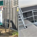 군산채양공사 이미지