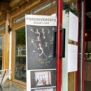 5972 | [하남] 브런치 베이커리 한옥 카페 -포레리버 5972 다녀온 후기