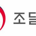 (주)에스앤에이치이엔지 이미지