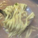 해:담음 해물칼국수 이미지