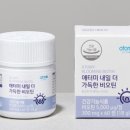 더가득 이미지