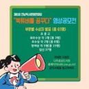 나주공공도서관 이미지