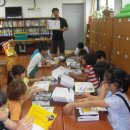 로봇과학교실 이미지