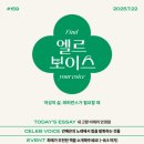 신명안경원 네이버블로그