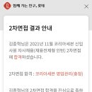 세븐일레븐 평택서정2호점 이미지