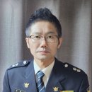 평화지구대 이미지