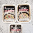 왕순대집 | 외식 대신 집밥 추천 백암왕순대 순대국밥 후기 해장국밥