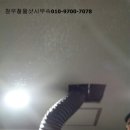 구로동철물점 이미지