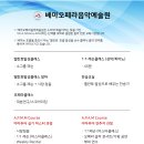 취미 이미지