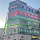 스탠바이짐 청주강서점 이미지