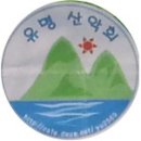 성민사 이미지