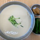 서가원국수 이미지