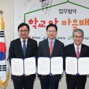 안마을 이미지