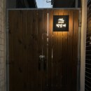 적담재 | 전주 애견동반 한옥독채 “적담재” (감성숙소,불멍가능)