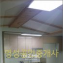 김대일소아청소년과의원 이미지