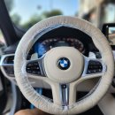 덱스크루 계양점 이미지