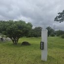 (주)서원에이스