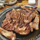 금복갈비 이미지