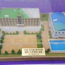 제이에스개발건설(주)