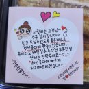 청춘민물장어 이미지