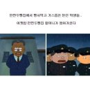 만찐두빵 이미지