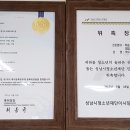 한스스토리 이미지