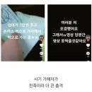 엄마의돈까스 이미지