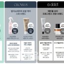 브랜드만 이미지