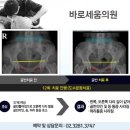 바로세움 이미지