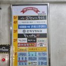 서현역 맛집 추천 카레모리 🍛 가격 정보 후기 맛