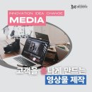 흥인무역