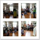 주공12단지경로당 이미지