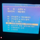 방축로 이미지