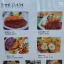 쉐프애돈까스 네이버블로그