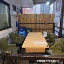 담백하면서 깔끔한 국물있는 수락산맛집 또바기 닭한마리