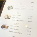 수제만두 - 사상구 삼덕로46번길 44 | 수제만두