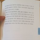 알에이치컴퍼니 이미지
