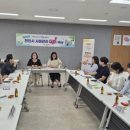 성환읍행정복지센터 네이버블로그