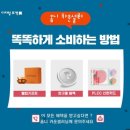 홍성아모레 이미지
