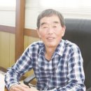 밀양꾸지뽕 영농조합법인 이미지